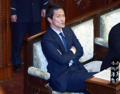 【逃亡】中道改革連合、クラファン1億円💰持ち逃げｗｗｗｗｗｗｗｗｗ