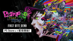 10/22発売予定の爆速成長3DアクションRPG『ステューピッド・ネバー・ダイズ』強敵「四公爵」ら新キャラクターが一挙公開！冒頭約2時間を遊べる体験版も配信開始