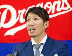 元中日多村仁志の思い出