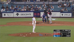 大谷いないのにドジャースの試合見てる人たち