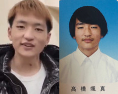 【神奈川】女子高校生を殺害した19歳ストーカー男、実名を公表され顔や卒アルも開示されてしまう