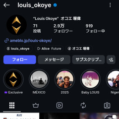【悲報】元巨人・オコエ瑠偉(29)、5月から消息不明→謎の会社設立ｗｗ