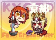 【FGO】ゲームで日本の歴史を知ることもある。今ならあなたは京都のどこを観光してみたいですか？