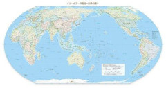 【朗報】メルカトル図法、消滅へ…国連がイコールアース図法を採用へｗｗｗｗｗｗｗｗｗｗ