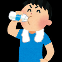 毎日コーヒー牛乳を4杯飲んでいるのだが飲み過ぎだろうか？