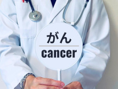 【警告】医師「この症状ある人、膵臓がんの前兆です」