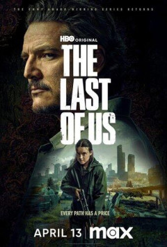 【悲報】ラスアス開発者さん「The Last of Usシリーズはまだ終わっていない」ｗｗｗｗｗｗｗｗｗｗ