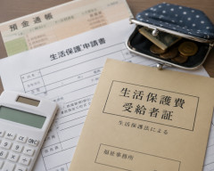 【疑問】生活保護を叩いてる奴って、自分が生活保護になったらどうするんだ？