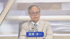 【朗報】高市洋一「日本でベッセントに同調する奴は売国奴」