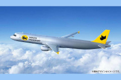 クロネコヤマトの貨物航空機、わずか3年で運航終了　トラックとの価格差拡大