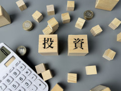 ワイこどおじ（29）、35歳まで投資で人生上がれそうなんやが
