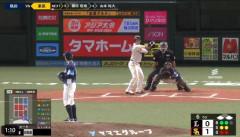 栗原陵矢がタイムリー2ベースヒットでキャリア初の100打点！！