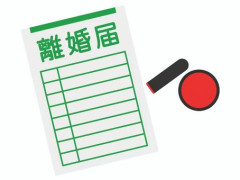 【画像】インドの離婚率、たったの１％しかないｗｗｗｗｗｗｗｗｗｗｗｗｗｗｗｗ
