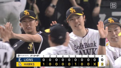 【ソフトバンク対西武22回戦】ソフトバンク　２連勝でＭ１４　栗原が２安打２打点で今季１００打点に到達　先発・大津は７回無失点で１１勝目