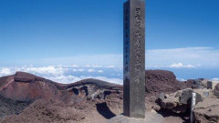 【悲報】日本人のくせにいまだに富士山に登ったことがないやつ