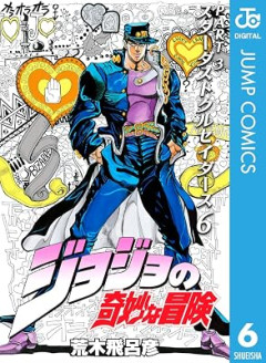 昔の能力バトル漫画「実はこんな応用ができます！勝ち！」←駄目か？