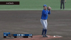 【2軍】DeNA 1－4 楽天、先発庄司3回2失点、大貫3回1失点、加藤響HRも拙攻続きで敗戦