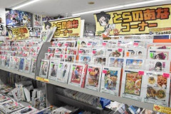 【朗報】現在あるエッッッ漫画雑誌の数、ガチでとんでもない事になるｗｗｗｗｗｗｗｗｗｗ