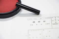 結婚してすぐに無断で派遣を辞めたｗｗ子供もいないし、もう限界だ、離婚を考えている。