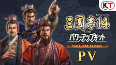 『コエテク』、PK商法に飽き足らずCE商法を編み出してしまう