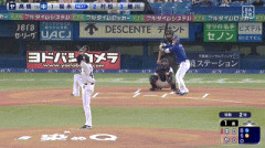 【朗報】中日・福永、2試合連続先頭打者弾で第7号ｗｗｗ