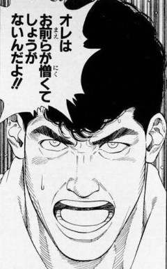 【スラムダンク】なんでそんなこというの…