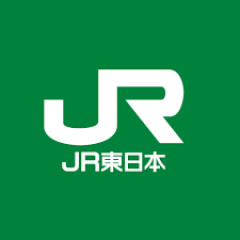 【悲報】JR駅員、視覚障害の女性に10ヶ月も「胸重くない？」とセクハラ発言連発ｗｗｗｗ