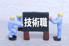 【悩み】忙しさのせいか彼からの脈ありサインが減った。嫌われたのか、私の好意が迷惑だったのか不安になる。