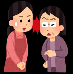 【悲報】結婚してまだ2週間だけどもう疲れた。