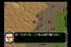 【悲報】旧スパロボシリーズさん、顔アイコンのサイズの関係で多くの版権キャラの髪型について勘違いを生みだしてしまう…（画像あり）