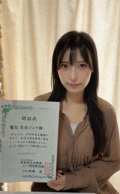 【画像】人気女性声優、防災士資格を取得