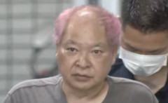 東京足立区で発生した連続不審火事件でピンク髪の５８歳の男を逮捕　6件関与か（動画あり）