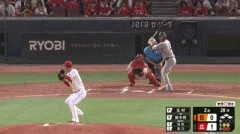 【広島対巨人19回戦】巨人・鈴木大和の守備…