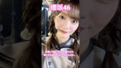 【櫻坂46】 可愛すぎるほのすの後ろからひょうきんに近づいてくる的野がおもしれぇオンナすぎた　#櫻坂46