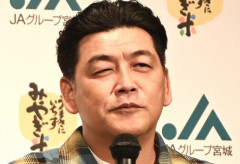 サンドウィッチマン伊達、ちょっとヤバそう