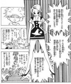 【ハンターハンター】キルアがガキすぎる