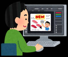 職員「書類用のイラストを『スポーツ イラスト 無料』で探してっと・・・」→その後、マジでヤバい事態に