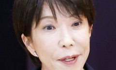 【速報】高市首相、公式動画の『意味深な一言』に不穏な空気…