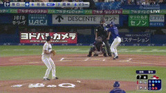 【ヤクルト対中日21回戦】ヤクルト・サンタナの守備…