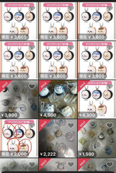 【悲報】くら寿司のちいかわコラボ強制終了、関係者が人気アイテムを転売の疑い