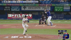 【朗報】中日・細川成也、7回に勝ち越しタイムリーｗｗｗ