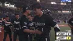 【悲報】オリックス太田椋、謀反かwwwwwwwwwwwwwwwwwwwwwwwwwwwwwwwwwwwwwwwwwwwwwwwwwwwwwwwwwwww