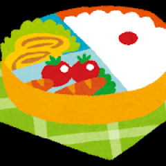 弁当作ってるおんj民おるか？