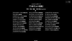 【ウマ娘】ウマ娘最終回で各ウマ娘が言いそうな最後の挨拶