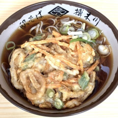 「かき揚げ蕎麦」←こいつ馬鹿みたい美味いｗｗｗｗｗ