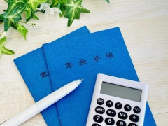 【悲報】共働き増で半減した「年金3号」、ついにメスが入る