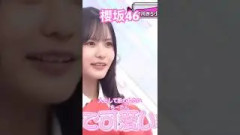 【櫻坂46】 小田倉先生に人として扱われないちーたんが可愛すぎた　#櫻坂46