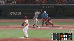 【広島対巨人19回戦】巨人、９回表２アウト二塁から泉口のタイムリーで同点に追いつく！！！！！！！！！！！！！！！！