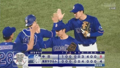 【中日】ヤクルト戦で無双状態ｗｗｗ 細川V打＆サノー21号で勝利