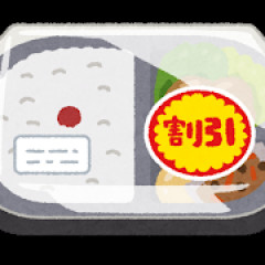 オリジン弁当、コンビニより安くて美味い